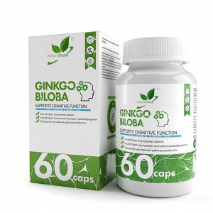 Гинкго билоба экстракт / Ginkgo biloba extract / 130 мг, 60 капс.