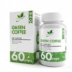 Экстракт зеленого кофе / Green coffee extract /  400 мг, 60 капс.