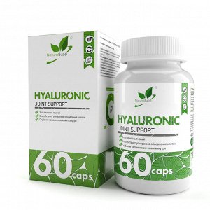 Гиалуроновая кислота / Hyaluronic acid / комплексный препарат, 60 капс.