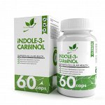 Natural Supp INDOLE -3-CARBINOL Индол - 3 - Карбинол