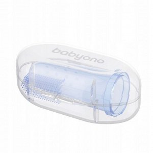 BabyOno - Первая зубная щеточка в футляре, небесный