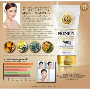 Voodoo Premium Milk Cleansing Makeup Remover 100 ml