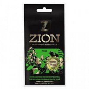 Цион (ZION) для комнатных растений (космо) 30г