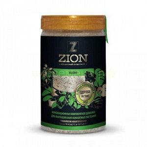 Цион (ZION) для комнатных растений (космо) 0,7кг