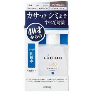 Лосьон "Lucido Q10 Ageing Care Lotion" комплексный от несовершенств зрелой кожи лица (для мужчин после 40 лет) без запаха, красителей и консервантов 110 мл / 36