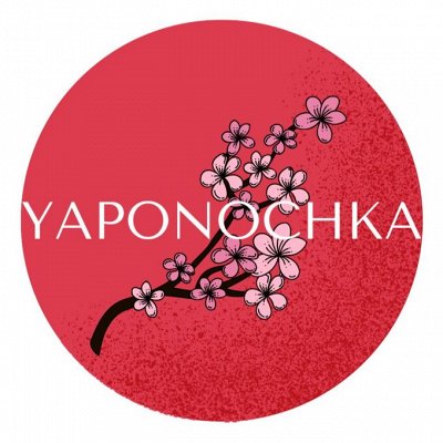 YAPONOCHKA - Японские товары -Кофе, Витамины и Бады