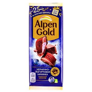 шоколад Альпен Гольд Черника Йогурт 85 г