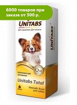Unitabs Total витаминный комплекс с коэнзимом Q10 для собак 50 мл