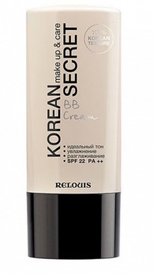 RELOUIS Тональный крем для лица Korean Secret make up care BB Cream тон 23 warm beige 30 г