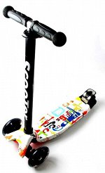 Самокат трёхколёсный SCOOTER 21ST MAXI