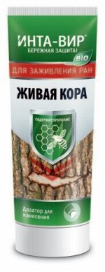 Живая кора 100гр