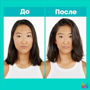 Matrix Кондиционер Total Results High Amplify для объёма волос, 300 мл, Матрикс