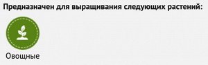 УД Овощи 0,7кг Огородник Фаско 1/22