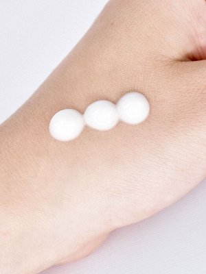 RELOUIS Праймер для лица Korean Secret бессиликоновый make up & care Silicone Free Primer