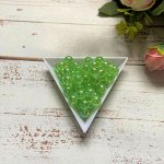 Бусины пластик 8 мм 20 грамм бензиновые, цвет зеленый