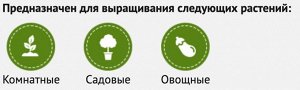 Торф верховой 9л Огородник Фаско