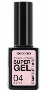 Relouis Лак для ногтей SUPER GEL CAMOUFLAGE тон 04 ROSE 10,5 г