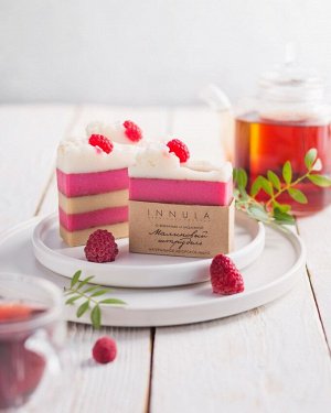 Натуральное мыло ручной работы "малиновый штрудель"