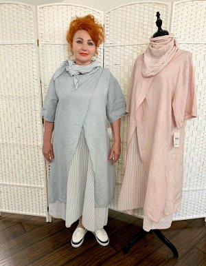 Wendy Trendy Платье