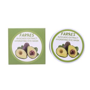 Гидрогелевые патчи для глаз Farres с экстрактом авокадо 60шт