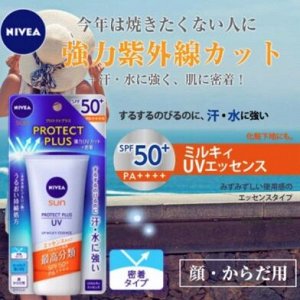 Солнцезащитная эссенция Nivea Protect Plus Sun SPF 50+ PA ++++
