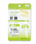НОВИНКА! DAISO Фолиевая кислота