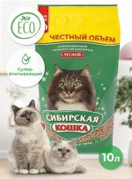 Сибирская Кошка Лесной 10л древесный