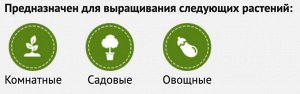 Рассадный Горшок торфяной 80*80 круглый