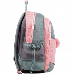 Рюкзак Kite Education 771S Gray &amp; Pink