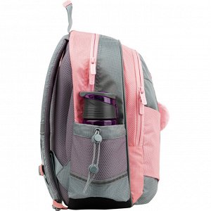 Рюкзак Kite Education 771S Gray &amp; Pink