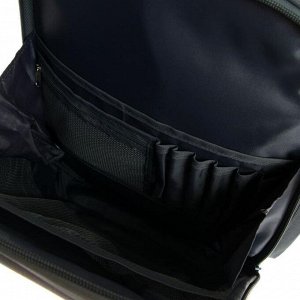 Рюкзак каркасный GoPack 165, 38 х 28 х 13 см, эргономичная спинка, Skate