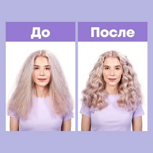 Matrix Шампунь Total Results Unbreak My Blonde укрепляющий для осветленных волос с лимонной кислотой, 1 л, Матрикс EXPS