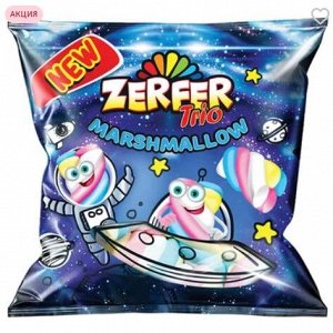 «Zerfer», маршмеллоу trio, 90 г
