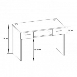 Письменный стол, 1200 ? 600 ? 790 мм, цвет белый