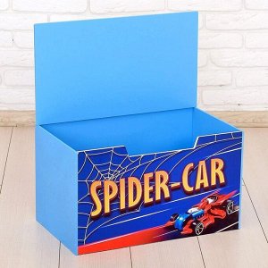 Контейнер-сундук с крышкой SPIDER CAR, цвет синий