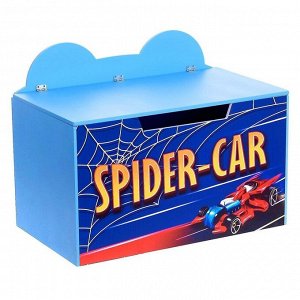 Контейнер-сундук с крышкой SPIDER CAR, цвет синий