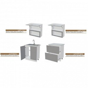 Кухонный гарнитур 1600 Монако МДФ, Софт белый/Софт графит
