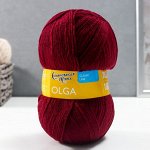 Пряжа Olga (ОльгаПШ) 50% шерсть, 50% акрил 392м/100гр (13416 бордо_NEW)