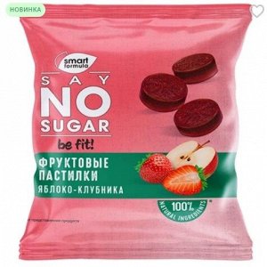 «Smart Formula», say no to sugar Фруктовые пастилки «Яблоко – клубника», 30 г