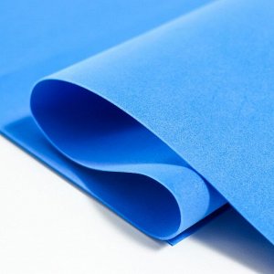 Фоамиран 1 мм  50х50 cм синий, набор10 листов
