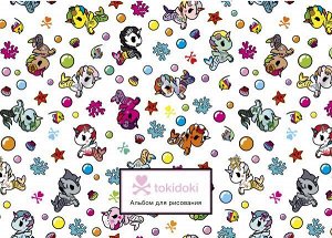 Вселенная tokidoki. Единорожки. Альбом для рисования (формат А4, офсет 160 гр., 50 страниц, евроспираль, с заданиями)