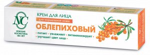Крем для лица Облепиховый витаминный д/норм.кожи 40 мл (19237)
