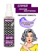 Флюид-холодная магма «Жидкое серебро»