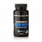 IRONMAN Пиколинат Хрома (Chromium Picolinate) 60 капс.