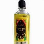 Одеколон Тройной  99мл (TROYNOY SALUT FORTUNE)