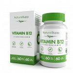 Витамин В12 (Цианкобаламин) / Vitamin B12 (Cyanocobalamin) /  9 мкг, 60 капс.