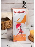 Я-НЯНЯ прокладки на каждый день повышенной впитываемости Super Soft Everyday 20 шт