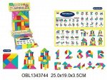 2894 U Игра-набор логика Геометрия , 21 дет.EVA в пакете 1343744