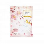 Соль для принятия ванны &quot;Bath Salt Novopin Princess Bath time&quot; с ароматом сакуры (1 пакет 50 г) / бокс 12 шт. / 144