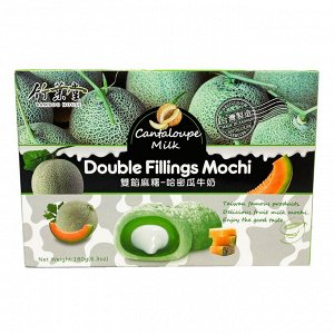 Японское рисовое пироженое моти DOUBLE FILLINGS MOCHI "Мускатная дыня" 180г.